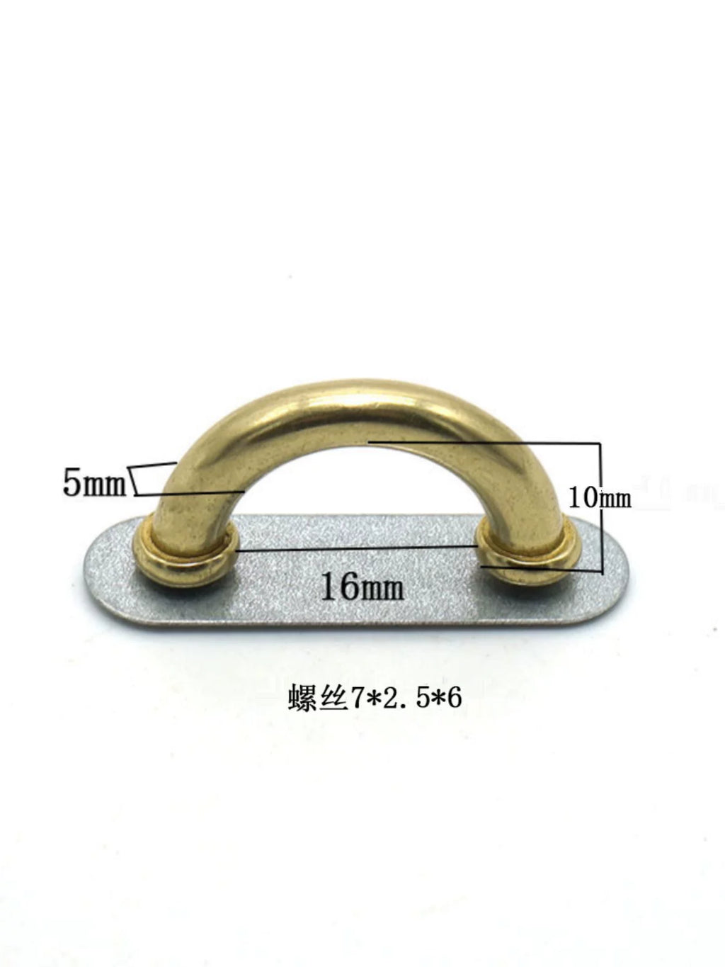 Solid Copper Arch Buckle