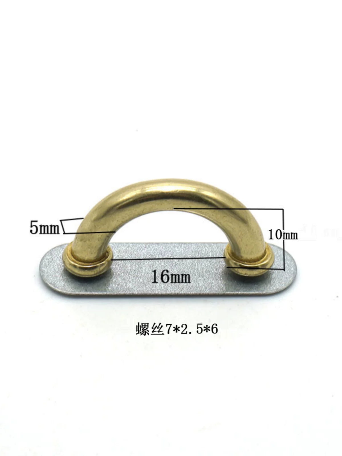 Solid Copper Arch Buckle