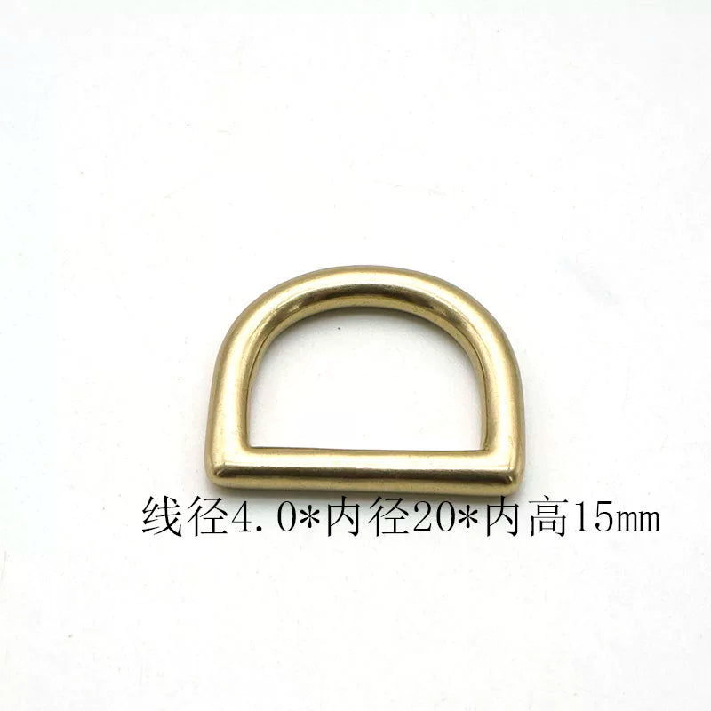 Solid Brass Seamless D-Ring
