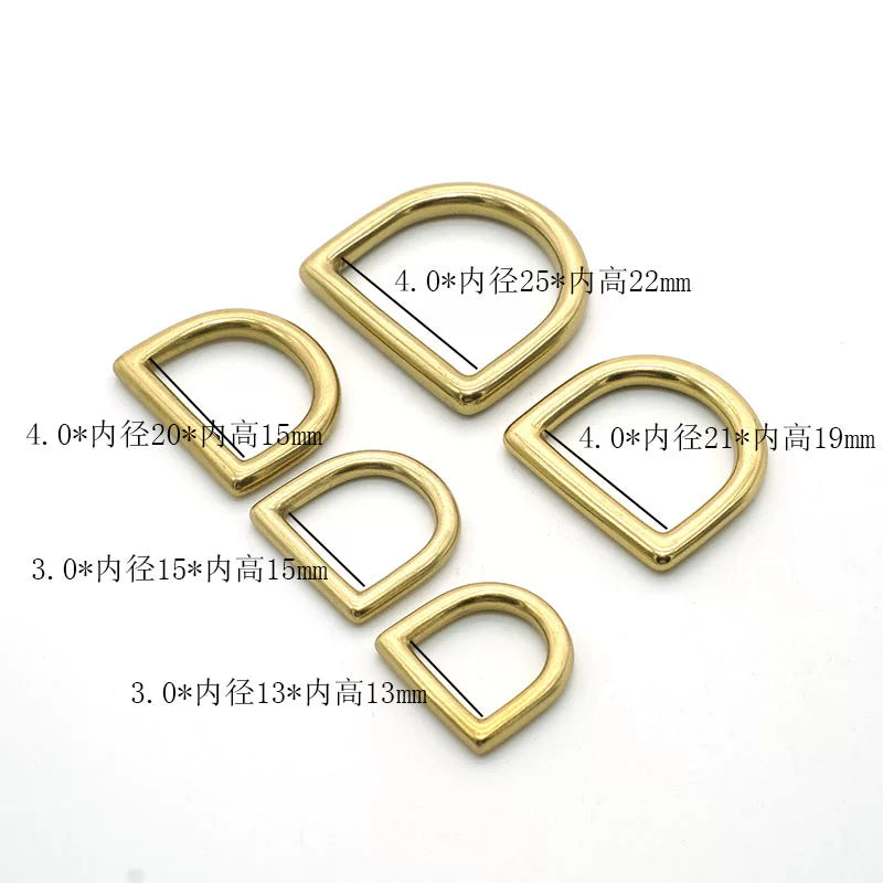 Solid Brass Seamless D-Ring
