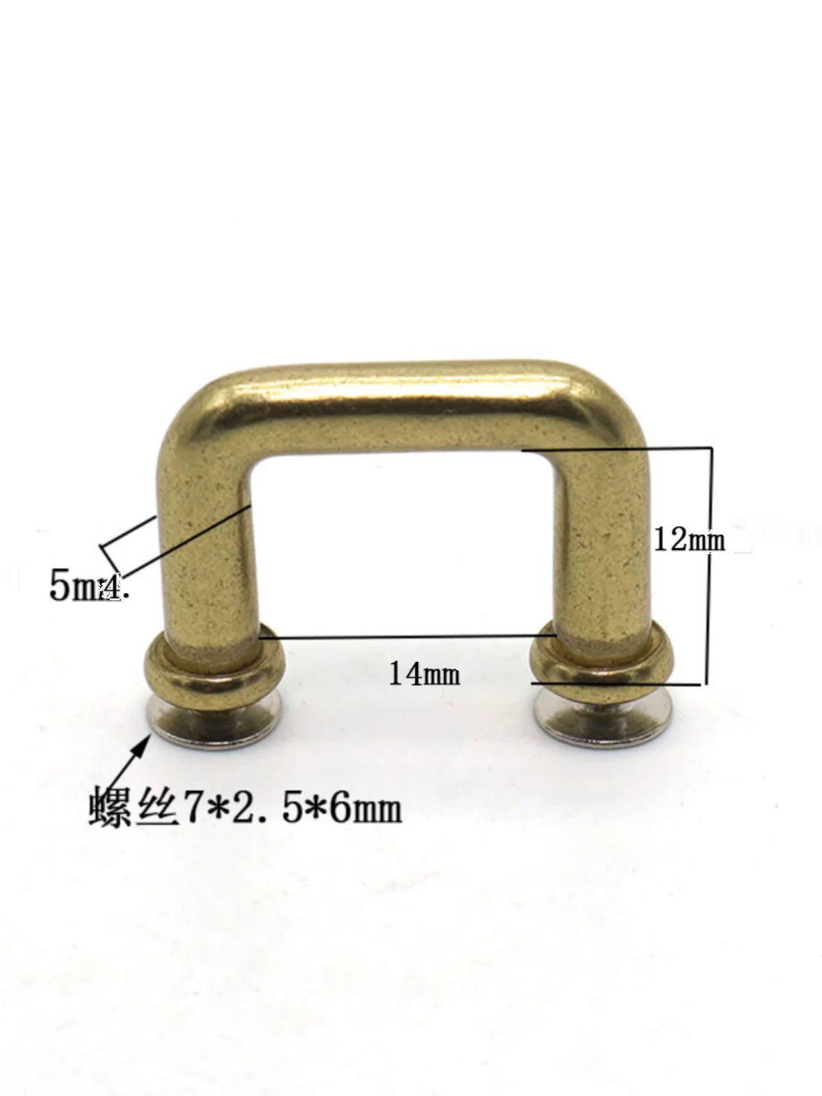 Solid Copper Arch Buckle