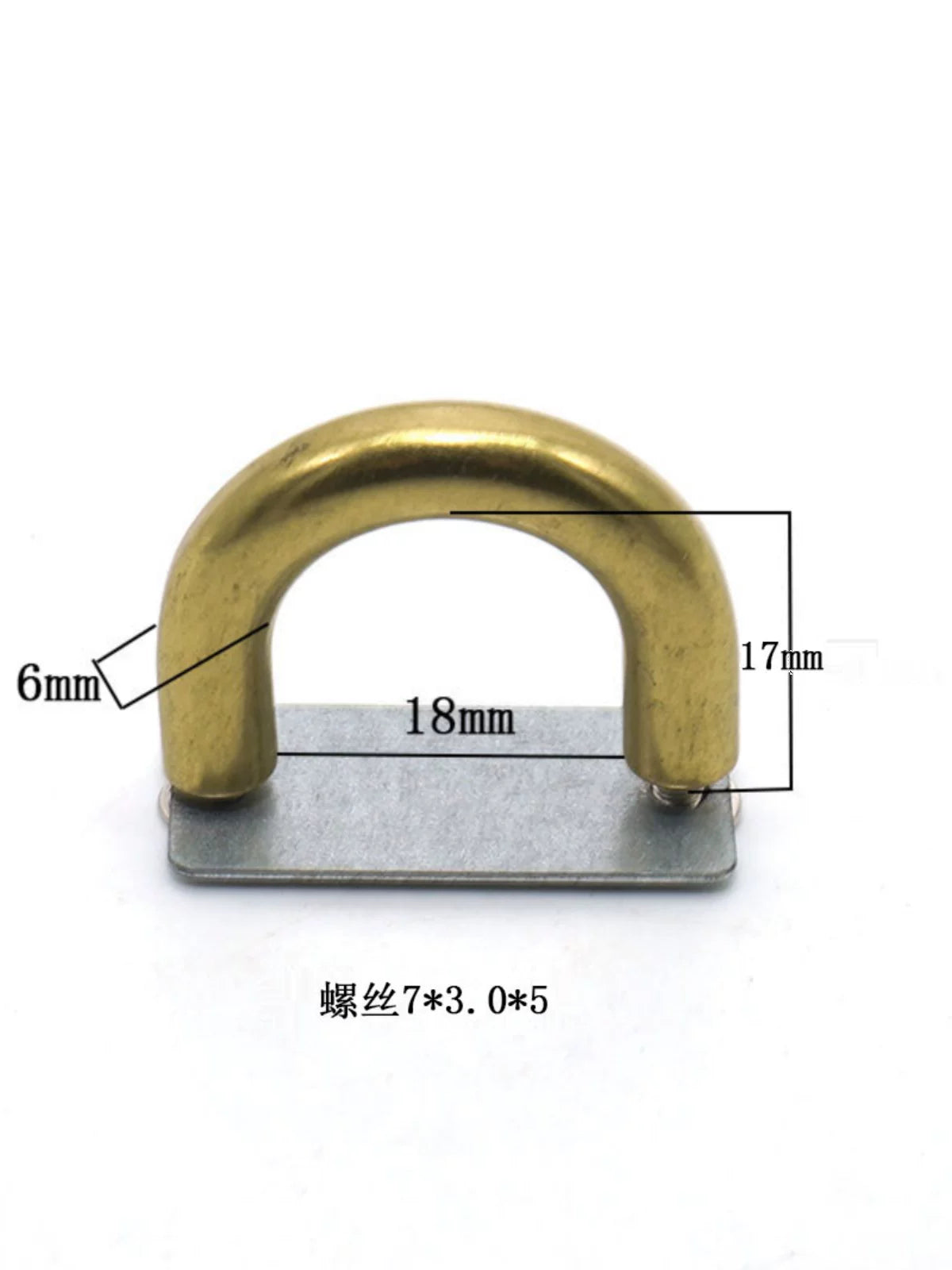 Solid Copper Arch Buckle