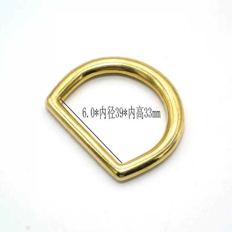 Solid Brass Seamless Heavy Duty D-Ring