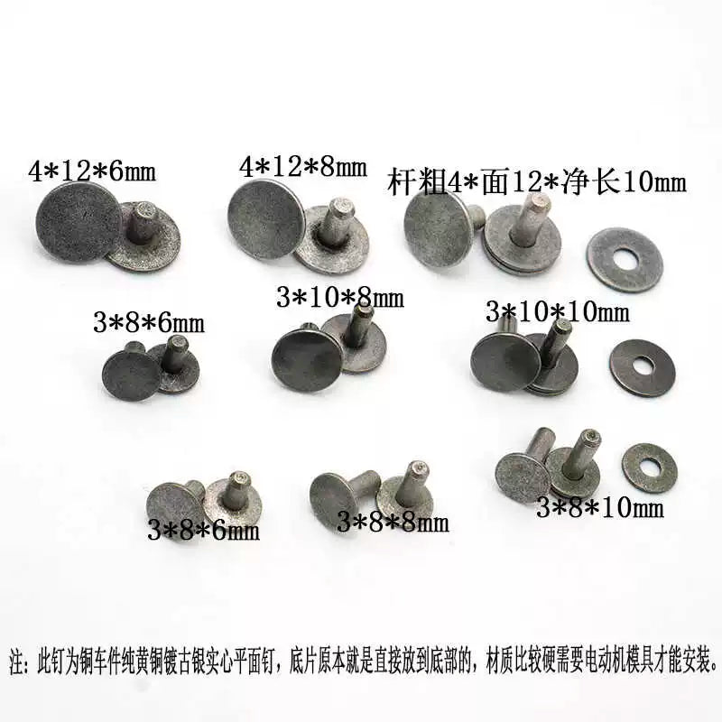Solid Brass Permanent Rivet