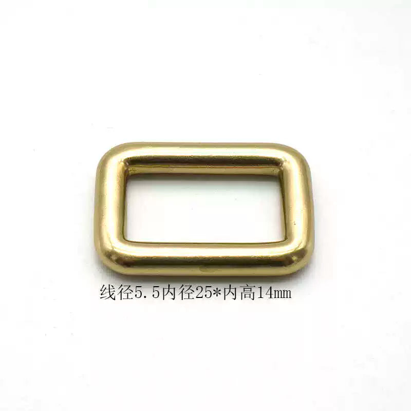 Solid Brass Rectangle Ring