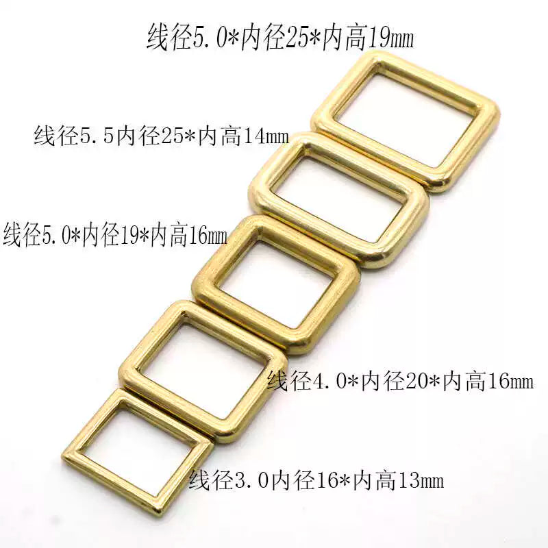 Solid Brass Rectangle Ring